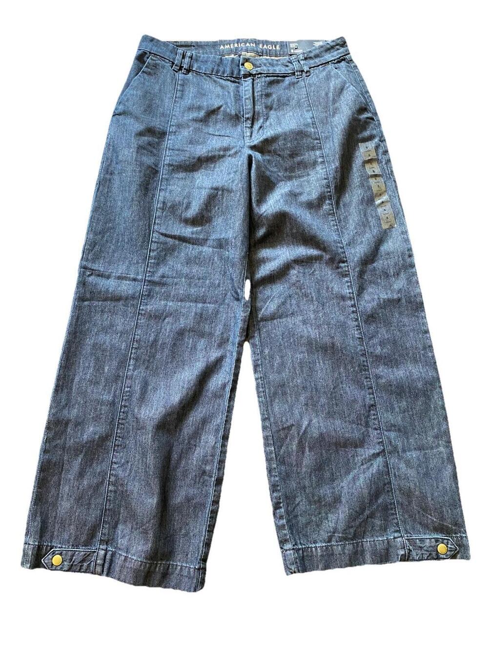 American Eagle Women's Convertible Trouser Jean 8 Short, mid-rise , NWT
